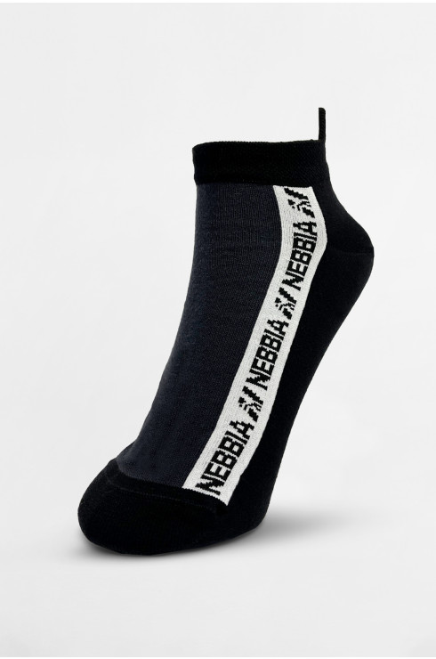 NEBBIA “STEP FORWARD” členkové ponožky 110